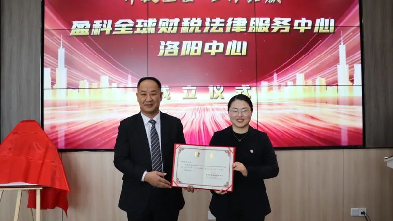 商标注册与转让：优缺点对比解析