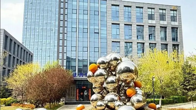 上海高新技术企业认定评分标准揭秘：关键指标与评估要点