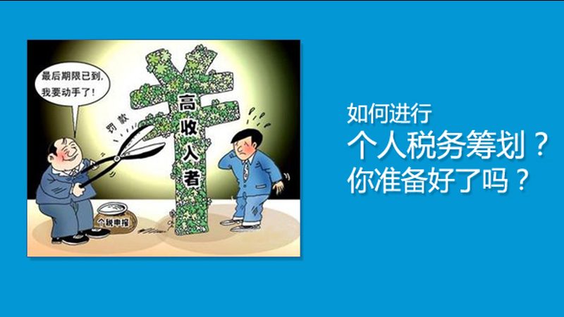 建筑资质办理：揭秘条件和费用标准背后的逻辑
