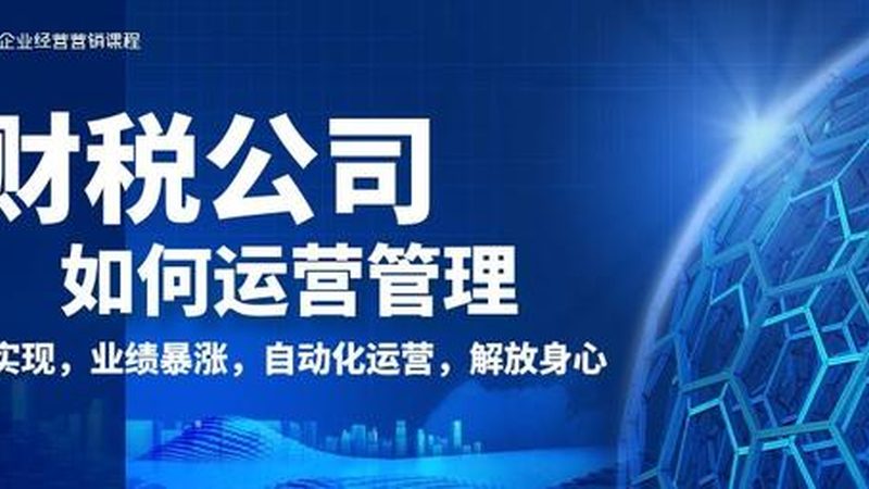 北京发明专利代理公司推荐
