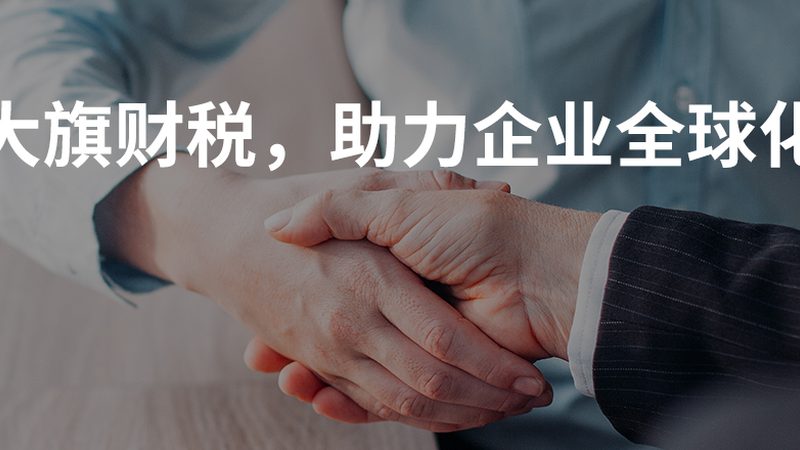 专利申请授权率高的代理有哪些