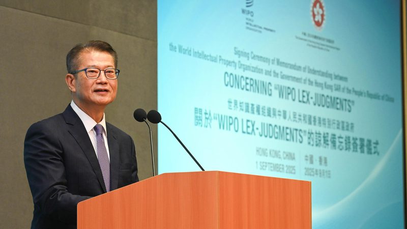 公司注销网上办理失败？揭秘解决之道