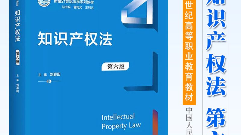 网店营业执照代办：为什么自己办不下来，代办又藏着哪些坑