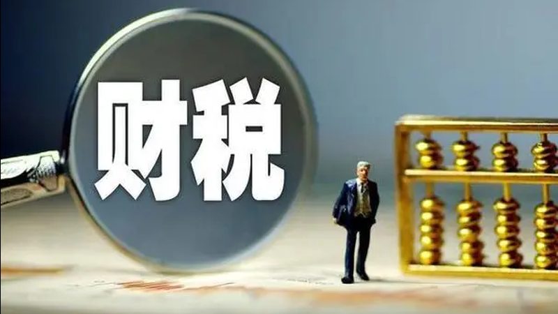 家居用品实用新型专利保护范围