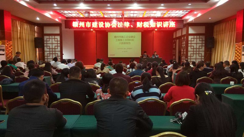 版权登记加急，费用几何？揭秘加急背后的真相