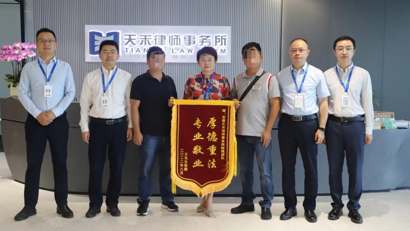 公司变更法人遇阻？揭秘原法人不配合的应对策略