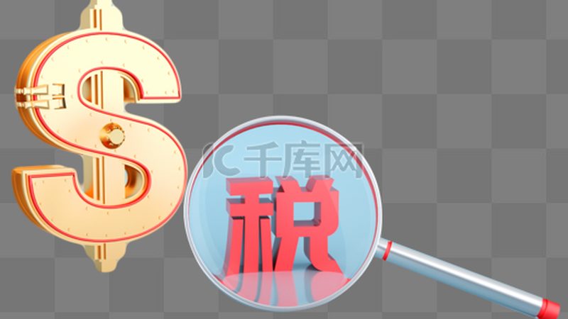 公司经营范围增项审批时间多久