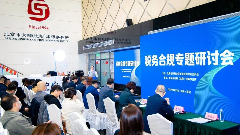 实用新型与发明专利：保护期限大揭秘