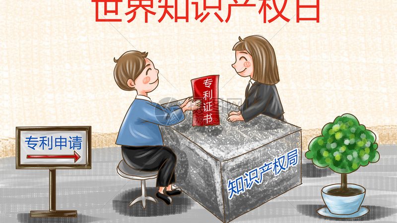 注销公司，你了解这些流程吗？**