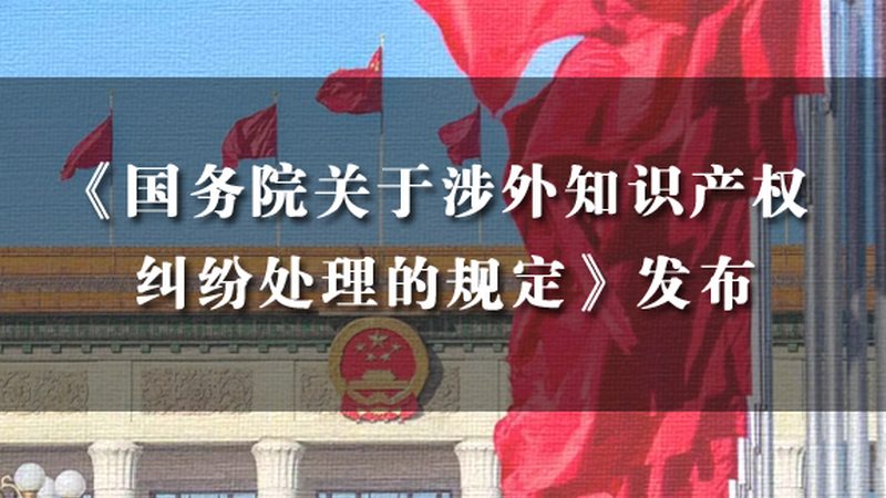 网店营业执照代办需要年审吗