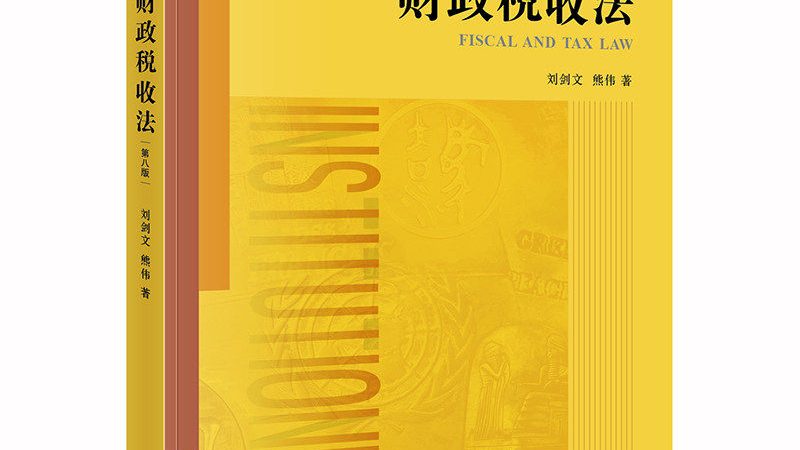 广州专利代理机构评价：从申请质量看代理机构的真实水平