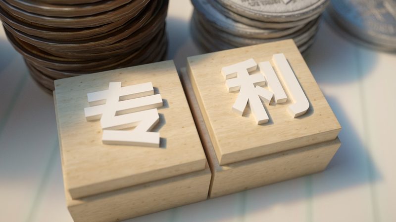 公司社保开户，这些证件清单你准备好了吗？**