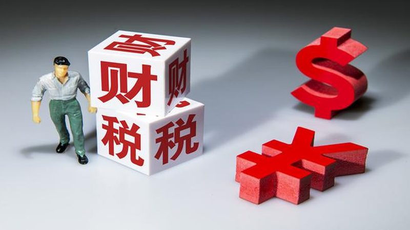 小规模企业选代账，别被排名榜单带偏