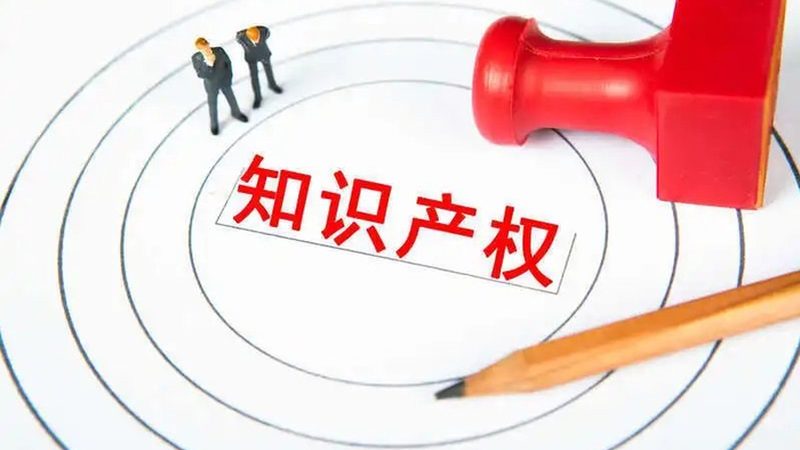 资质代办，如何选择靠谱机构？**
