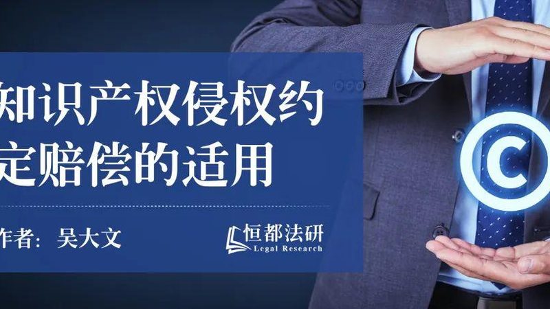 注册公司公章备案流程方法