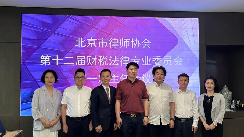 建筑资质代办哪家通过率高