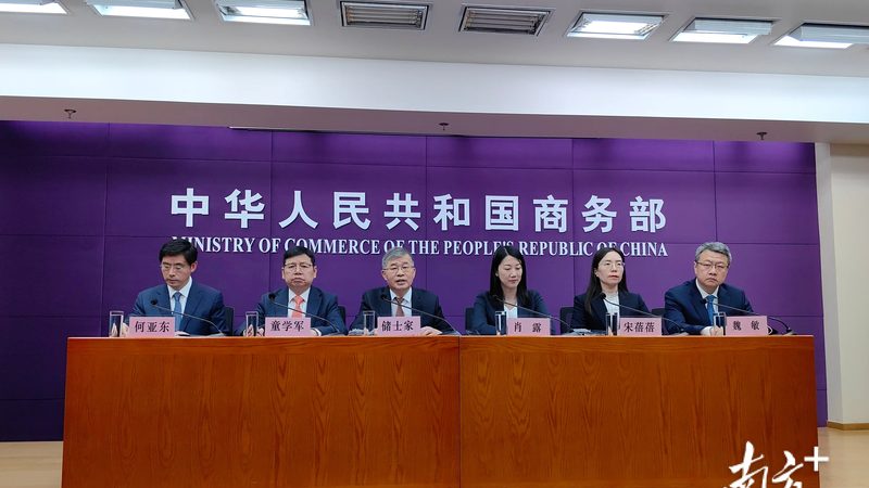 工伤认定申请，这些法律咨询陷阱你踩过吗
